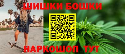 стафф Гай