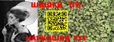 скорость mdpv Гатчина