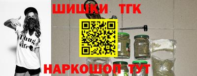 стафф Гай