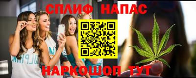 скорость mdpv Гатчина