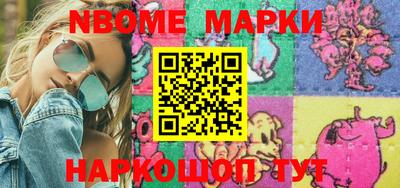 прущая мука Азнакаево