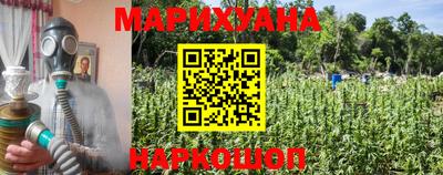 прущая мука Азнакаево