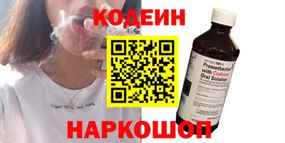 гашиш Абакан