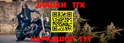 гидропоника Азнакаево