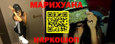 ECSTASY Абинск