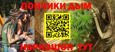 MDMA Гагарин