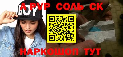 ECSTASY Абинск