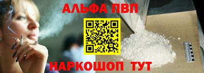 прущая мука Азнакаево