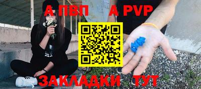 гидропоника Азнакаево
