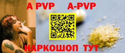 гашиш Абакан