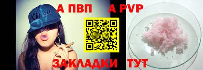 гашиш Абакан