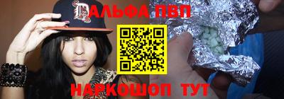 MDMA Гагарин
