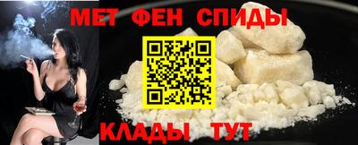MDMA Гагарин