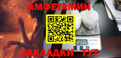 MDMA Гагарин