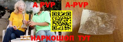 гашиш Абакан