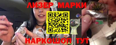 прущая мука Азнакаево