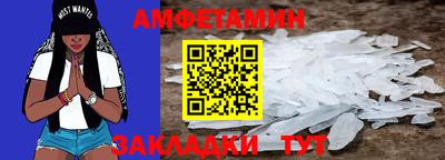 гашиш Абакан