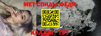 MDMA Гагарин