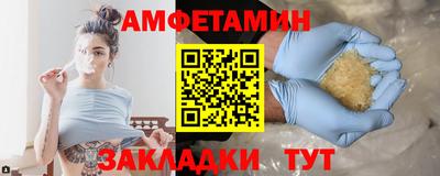 гидропоника Азнакаево