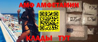 гашиш Абакан