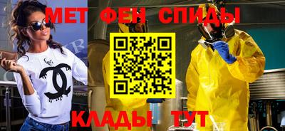 гашиш Абакан