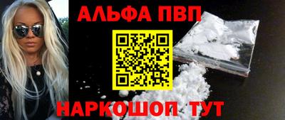 стафф Гай