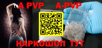 гидропоника Азнакаево