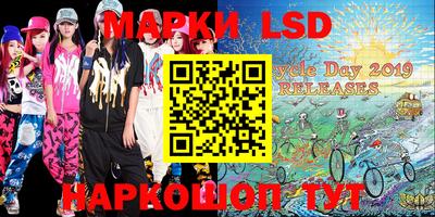 ECSTASY Абинск