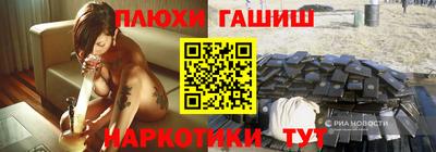 ALPHA-PVP Апрелевка