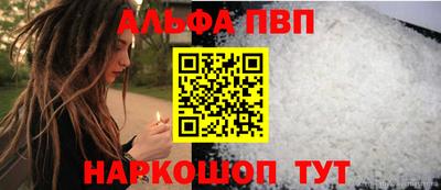 скорость mdpv Гатчина