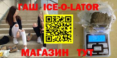 гидропоника Азнакаево