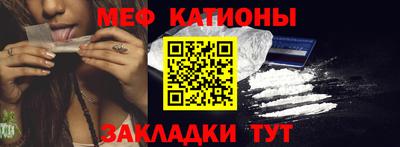 ECSTASY Абинск