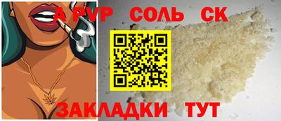 MDMA Гагарин