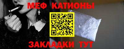 прущая мука Азнакаево