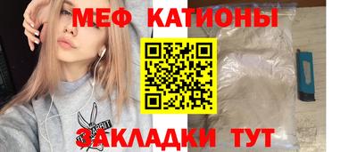 MDMA Гагарин