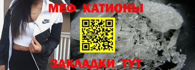 ECSTASY Абинск