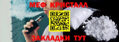 кокаин колумбия Абакан