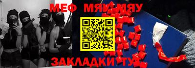 амфетамин Азнакаево