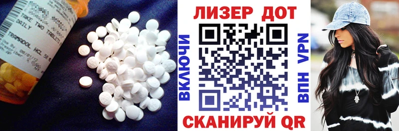 Лсд 25 экстази кислота купить сайты Анжеро-Судженск
