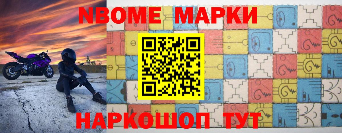 LSD-25  LSD-25 экстази кислота  Вход с VPN  Анжеро-Судженск 