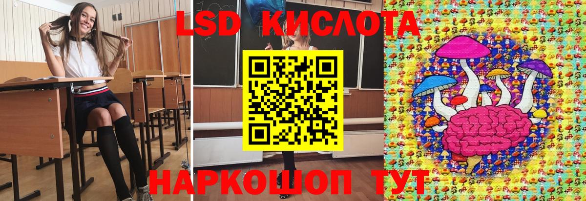 купить наркоту  Анжеро-Судженск  Марки NBOMe 1,5мг  Марки NBOMe 1,5мг 