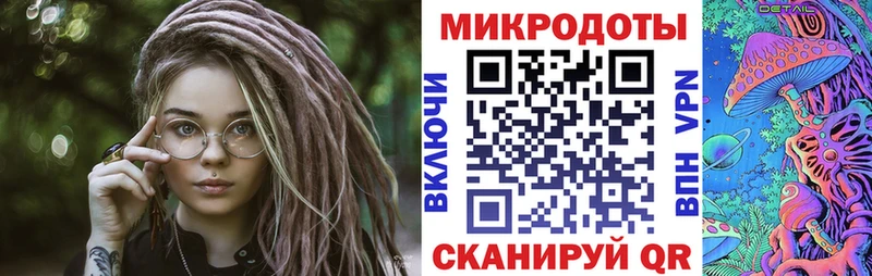 Псилоцибиновые грибы Magic Shrooms  блэк спрут зеркало  Анжеро-Судженск  купить  цена 